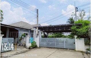 ทรัพย์สถาบันโดย GHB บ้านเดี่ยว สบายดี