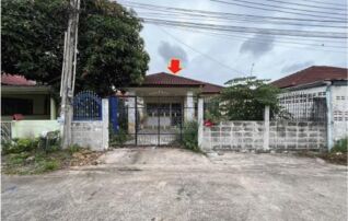 ทรัพย์สถาบันโดย GHB บ้านเดี่ยว พัทยารุ่งเรือง