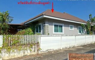 ทรัพย์สถาบันโดย GHB บ้านเดี่ยว ซอยถนนบ้านสิงห์เคิ่ง ซอ ถนนสายลำปาง-เชียงใหม่(ท