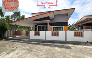 ทรัพย์สถาบันโดย KASIKORNBANK บ้านเดี่ยว สกุลแก้ว 6