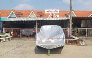 ทรัพย์สถาบันโดย GHB ทาวน์เฮาส์ บ้านเอื้ออารีย์แลนด์แอนด์เฮ้าส์
