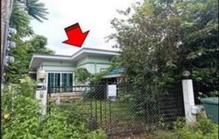 ทรัพย์สถาบันโดย GHB บ้านเดี่ยว อยู่ดี