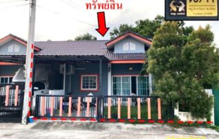 ทรัพย์สถาบันโดย KASIKORNBANK บ้านเดี่ยว นาราโฮม