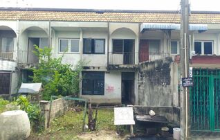 ทรัพย์สถาบันโดย GHB ทาวน์เฮาส์ใกล้ BTS สำโรง บางพลี สมุทรปราการ
