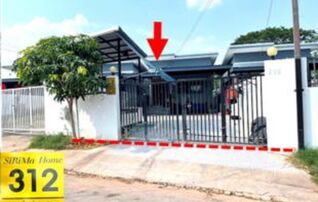 ทรัพย์สถาบันโดย GHB บ้านเดี่ยว ซอยบ้านหว้า ถนนสายบ้านทุ่ม-มัญจาคีรี