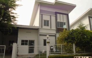 ทรัพย์สถาบันโดย GHB บ้านแฝด แลนซีโอคริปปิ่นเกล้า-พระราม 5 (Lanceo Crib 2 Pinklao-Rama 5)