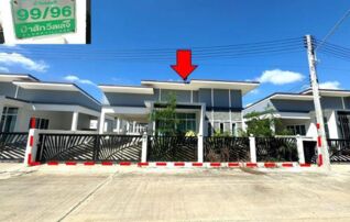 ทรัพย์สถาบันโดย GHB บ้านเดี่ยว ป่าสักวิลเลจ