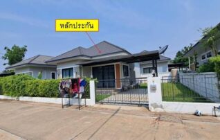 ทรัพย์สถาบันโดย GHB บ้านเดี่ยว เปี่ยมสิริ แกรนด์วิว โชคชัย