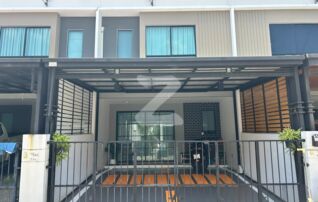 🔥 ขายบ้านต่อเติมทั้งหลัง ลดราคาพิเศษจาก 3.2 ล้าน เหลือเพียง 2.9 ล้าน : เจ้าของขายเอง (งดรับนายหน้า)
