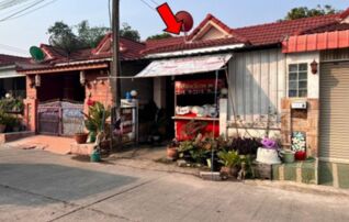 ทรัพย์สถาบันโดย GHB ทาวน์เฮาส์ ธนาพูน2 (Baan Thana Phun 2)