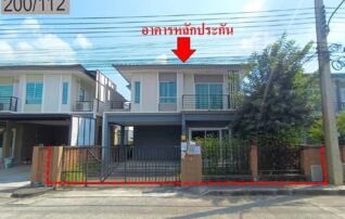 ทรัพย์สถาบันโดย GHB บ้านแฝด เดอะแพนท์ อยุธยา