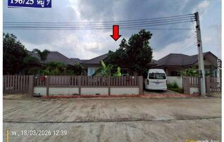 ทรัพย์สถาบันโดย GHB บ้านเดี่ยว Smile House2