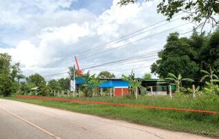 ทรัพย์ธนาคารโดย KASIKORNBANK บ้านเดี่ยว ถนนสายศรีวิไล - นาแสง (นค.2005)