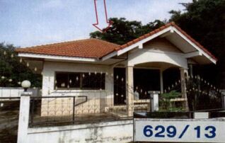 ทรัพย์สถาบันโดย GHB บ้านเดี่ยว เจเจ แลนด์