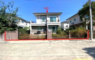 ทรัพย์สถาบันโดย KASIKORNBANK บ้านเดี่ยว ภัสสร 74 เทพารักษ์-บางนา