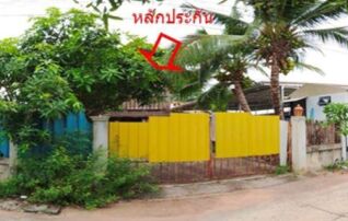 ทรัพย์สถาบันโดย GHB บ้านเดี่ยว ซอยสุขสบาย/สุขสบาย 2 ถนนโพธิสาร