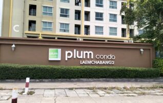 ทรัพย์สถาบันโดย JAM คอนโด เดอะ คริสตัล คอนโด แหลมฉบัง (The Crystal Condo Laemchabang)