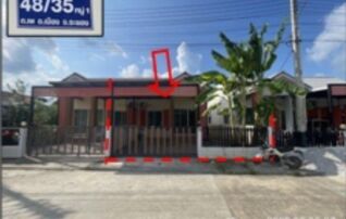 ทรัพย์สถาบันโดย GHB บ้านแฝด โอพี แลนด์ (มาบข่า บ้านเพ) (O.P.Land Khot Klang)