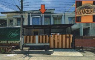 ทรัพย์สถาบันโดย GHB ทาวน์เฮาส์ ไรมอนด์พาร์ค