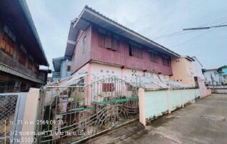 ทรัพย์สถาบันโดย GHB บ้านเดี่ยว เมืองน่าน น่าน