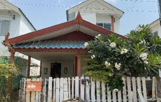 ทรัพย์สถาบันโดย GHB บ้านเดี่ยว  ตระการพืชผล อุบลราชธานี