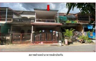 ทรัพย์สถาบันโดย GHB ทาวน์เฮาส์ สุขสมบูรณ์ ตะวันแดง (Baan Suksomboon Makham Tia)