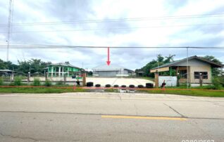 ทรัพย์ธนาคารโดย KASIKORNBANK โกดัง/โรงงาน ถนนสายบ้านห้วยชัน - บ้านวังแร่ (พล.4024)