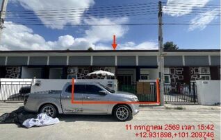 ทรัพย์สถาบันโดย GHB ทาวน์เฮาส์ อลินดา-แม่น้ำคู้ (จ.ระยอง) (Baan Sabai Ville Maenam Khu Soi 5)