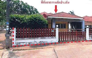 ทรัพย์สถาบันโดย GHB บ้านเดี่ยว กองเงิน ซิตี้โฮม