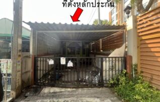 ทรัพย์สถาบันโดย GHB ทาวน์เฮาส์ ซอยเก้ากิโล 19 / ม.ไม่ม ถนนเก้ากิโล