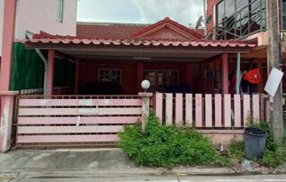 ทรัพย์ธนาคารโดย อาคารสงเคราะห์ ทาวน์เฮาส์ เจริญนาน.