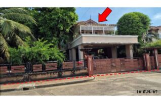 ทรัพย์สถาบันโดย บริษัท บริหารสินทรัพย์สุขุมวิท จำกัด บ้านเดี่ยว ปริญญดา ปิ่นเกล้า-พุทธมณฑล สาย 2