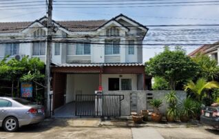 ทรัพย์ธนาคารโดย SCB ทาวน์เฮาส์ ปทุมธานี