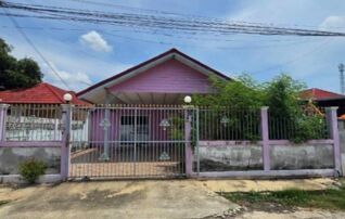 ทรัพย์สถาบันโดย GHB บ้านเดี่ยว พรธิสาร 6 (Baan Pornthisan 6)