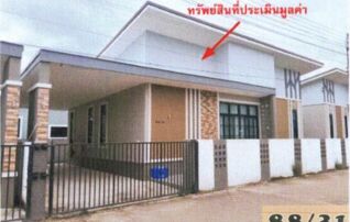 ทรัพย์สถาบันโดย GHB บ้านเดี่ยว นราวดี 1