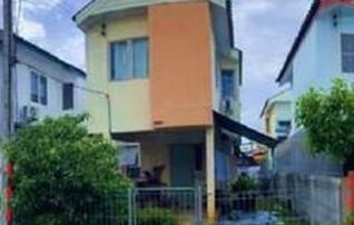 ทรัพย์สถาบันโดย GHB บ้านเดี่ยว เมืองอุบลราชธานี อุบลราชธานี