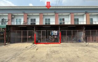 ทรัพย์สถาบันโดย GHB ทาวน์เฮาส์ ฉัตรไพลิน