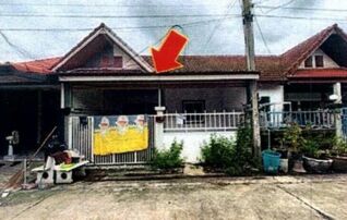 ทรัพย์สถาบันโดย GHB ทาวน์เฮาส์ อุบลชาติ