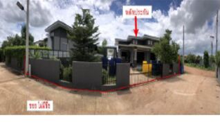 ทรัพย์สถาบันโดย GHB บ้านเดี่ยว พรานกระต่าย แอดซายน์ มายด์โฮม เฟส 2