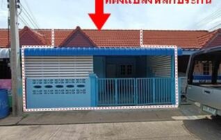 ทรัพย์สถาบันโดย GHB ทาวน์เฮาส์ นครหลวง พระนครศรีอยุธยา