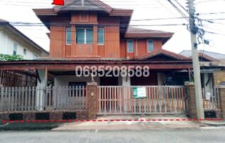 ขายบ้านเดี่ยว นอร์ธเทิร์น พรีเมียร์