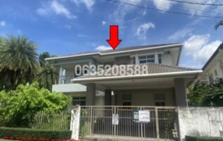 ขายบ้านเดี่ยว เศรษฐสิริ วงแหวน-รามอินทรา