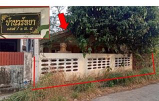 ทรัพย์สถาบันโดย GHB บ้านเดี่ยว ซอยบ้านหน้าเขาซอย12 ถนนแสงชูโต