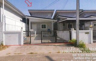 ทรัพย์สถาบันโดย GHB บ้านเดี่ยว วราวรรณ หนองต้นนุ่น-บ้านบ่อ