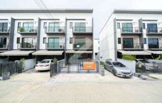 โครงการ บ้านกลางเมือง รามอินทรา 3 ชั้น บนทำเลศักยภาพใจกลางรามอินทรา ใกล้แฟชั่นไอซ์แลนด์ รถไฟฟ้า และจุดขึ้น-ลงทางด่วน : เจ้าของขายเอง (งดรับนายหน้า)