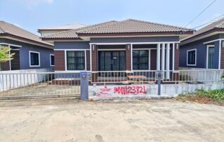 ทรัพย์สถาบันโดย GHB บ้านเดี่ยว บ้านปูน