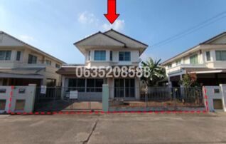 ขายบ้านเดี่ยว พฤกษ์ลดา (ติวานนท์-ราชพฤกษ์)
