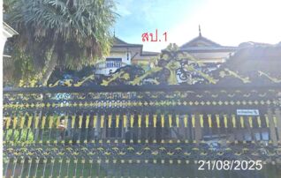 ทรัพย์ธนาคารโดย KASIKORNBANK บ้านเดี่ยว ซอย1 ห้วยไซ ถนนลำพูน - บ้านธิ (ทล.1147)