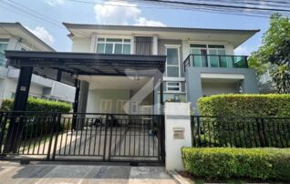 🏡✨ **🔥 HOT DEAL – สุดคุ้มเพียง 13.7 ล้านบาท! 🔥** ✨💥 **ขายบ้านเดี่ยว – พระราม 9 / ศรีนครินทร์** เจ้าของขายเอง โอกาสหายากในทำเลทอง! : เจ้าของขายเอง (งดรับนายหน้า)