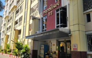 ทรัพย์สถาบันโดย SCB คอนโดใกล้ MRT ตลาดบางใหญ่ บางใหญ่ สแควร์ คอนโดมิเนียม (Bangyai Square Condominium)
